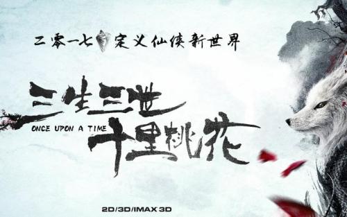 阿拉斯加公用事业账单怎么购买