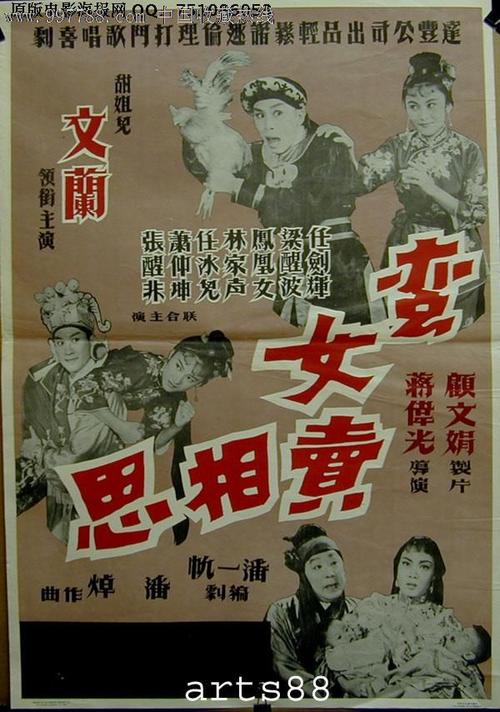 做假日本前桥工科大学文凭毕业证